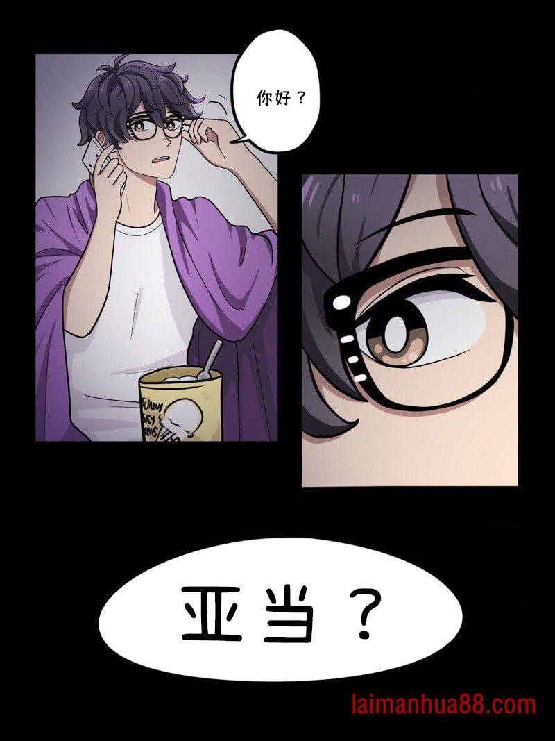 第31-35话