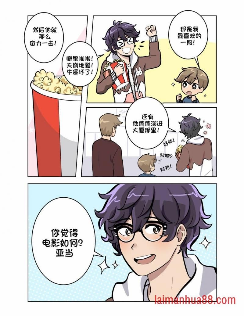 第二季01