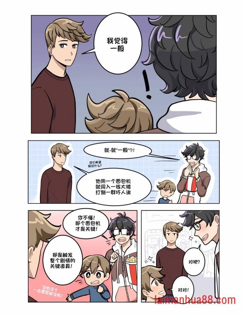 第二季01