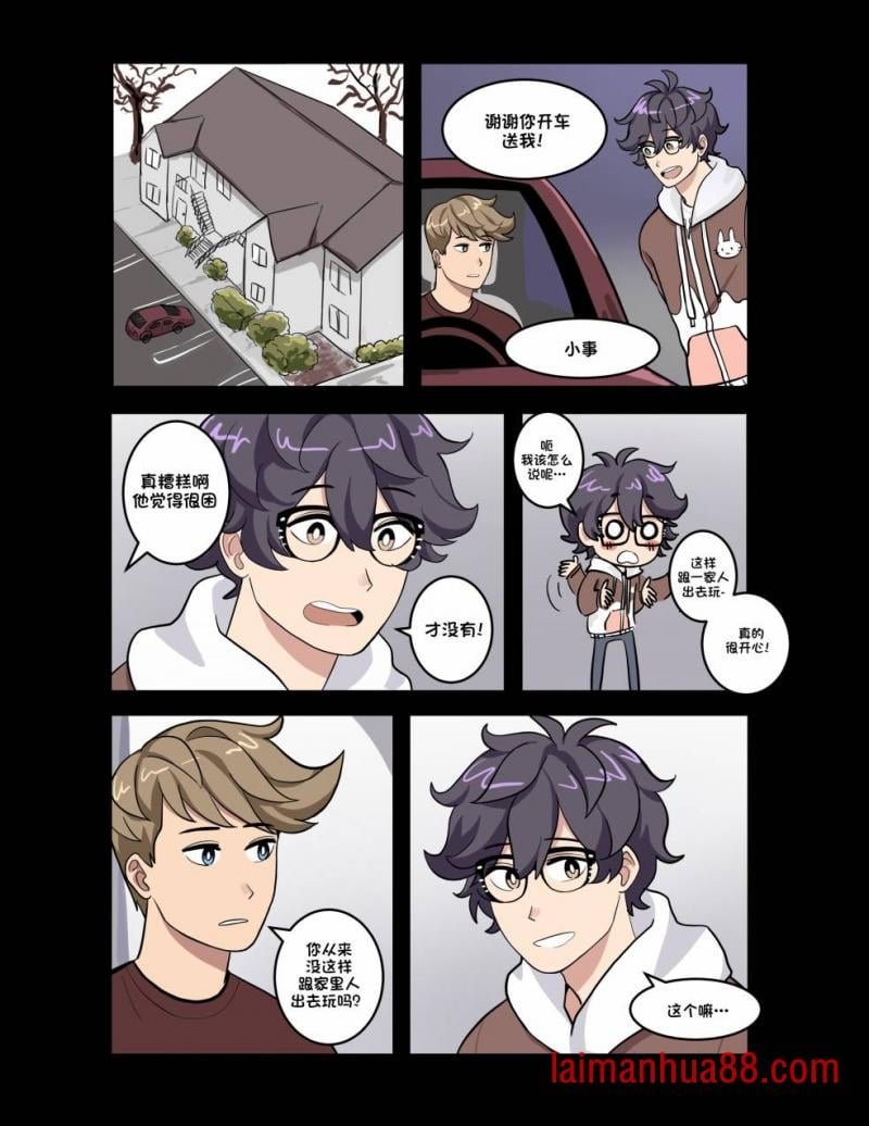 第二季01