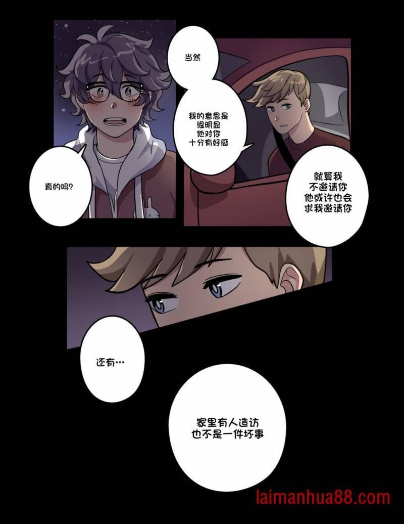 第二季01