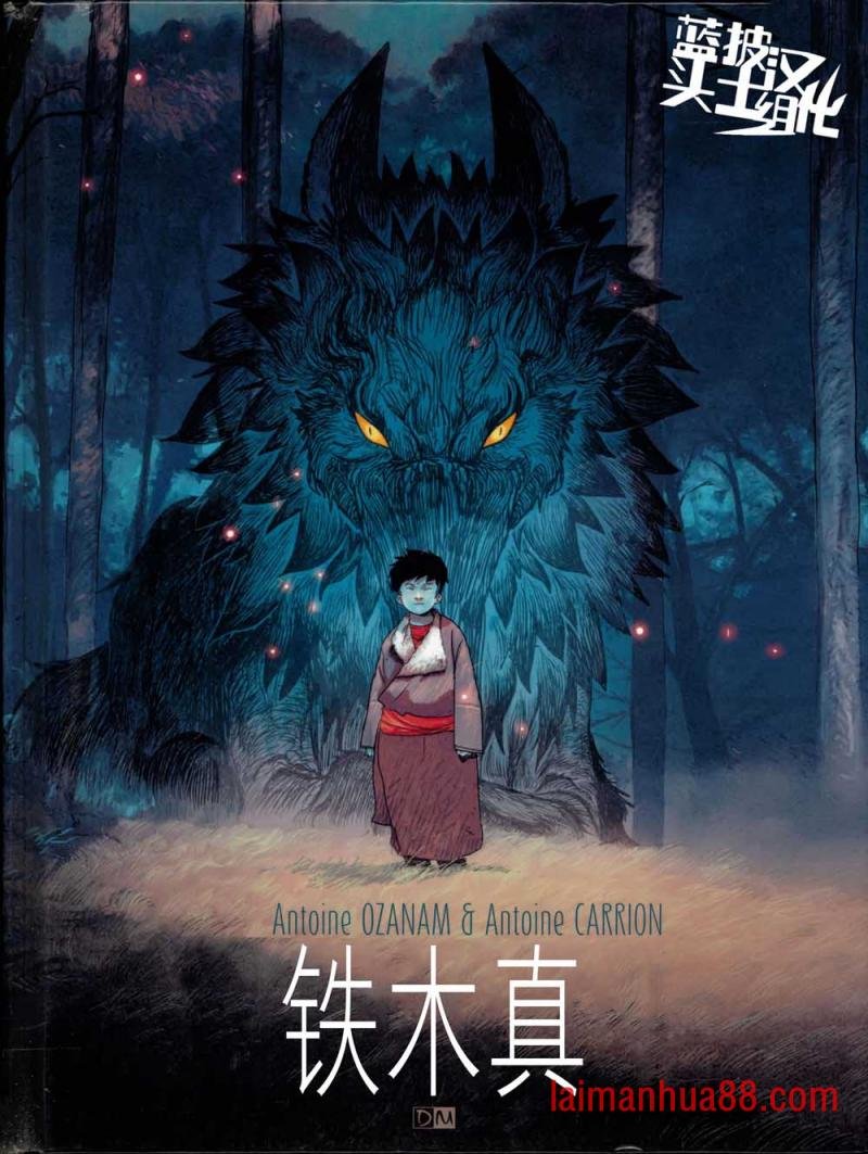 第01卷