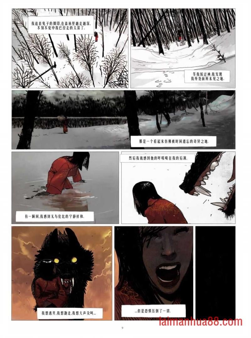 第01卷