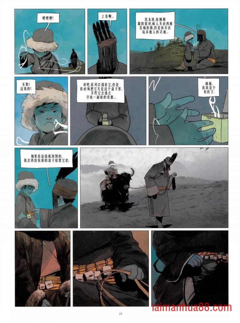 第01卷