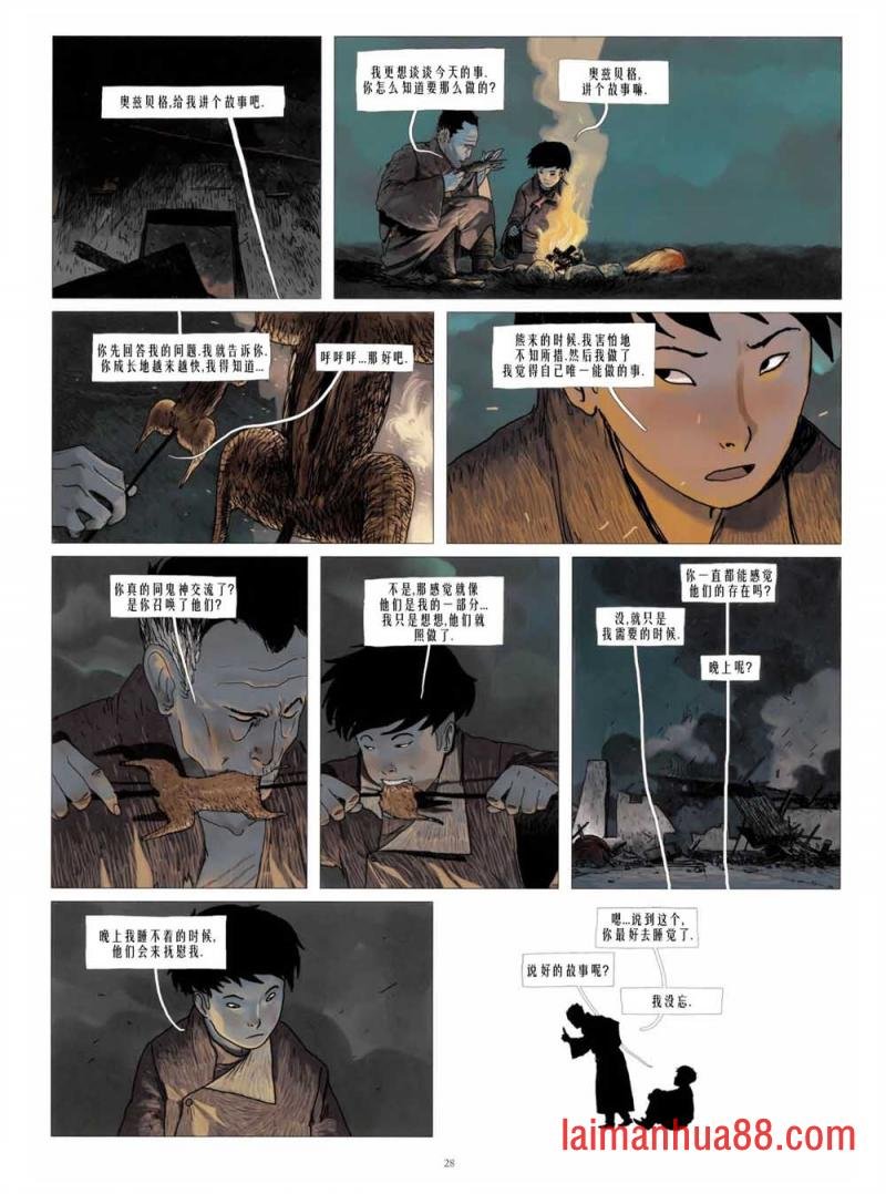 第01卷