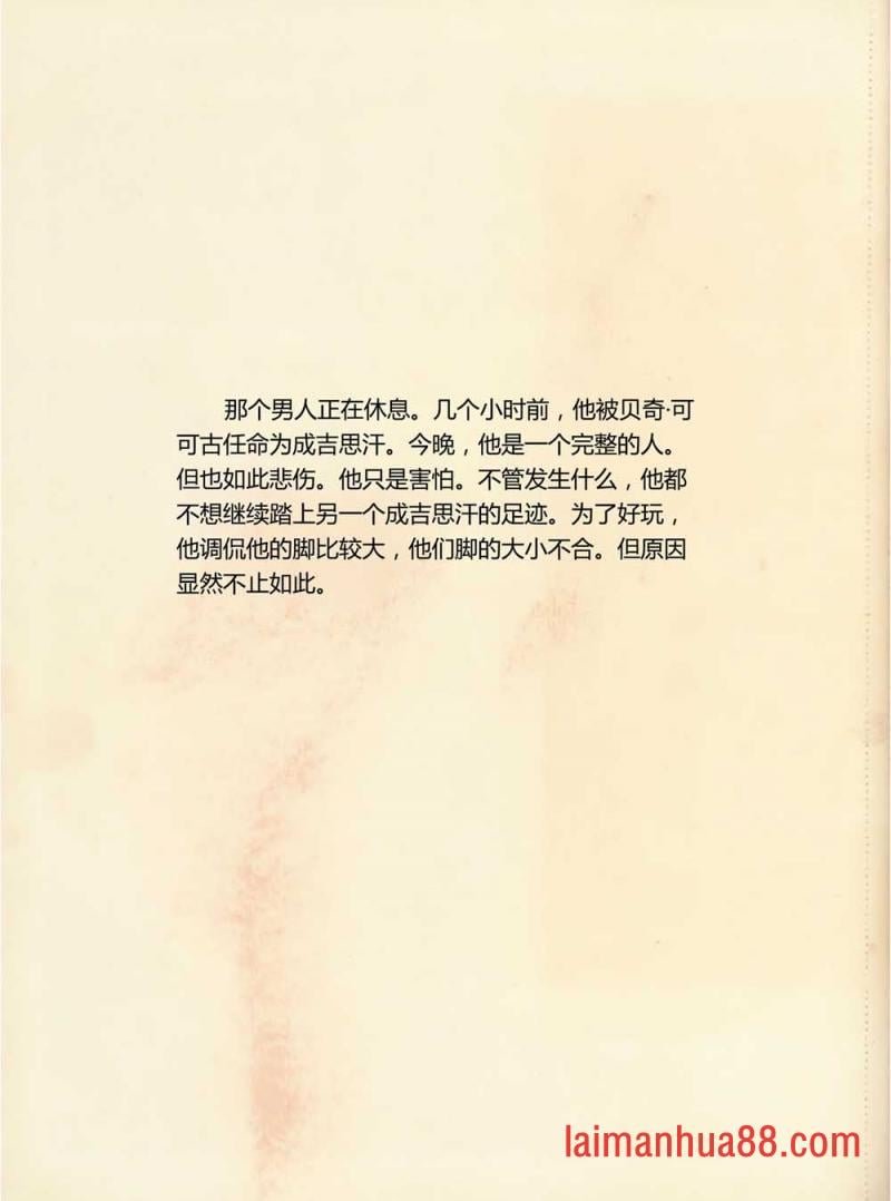 第01卷