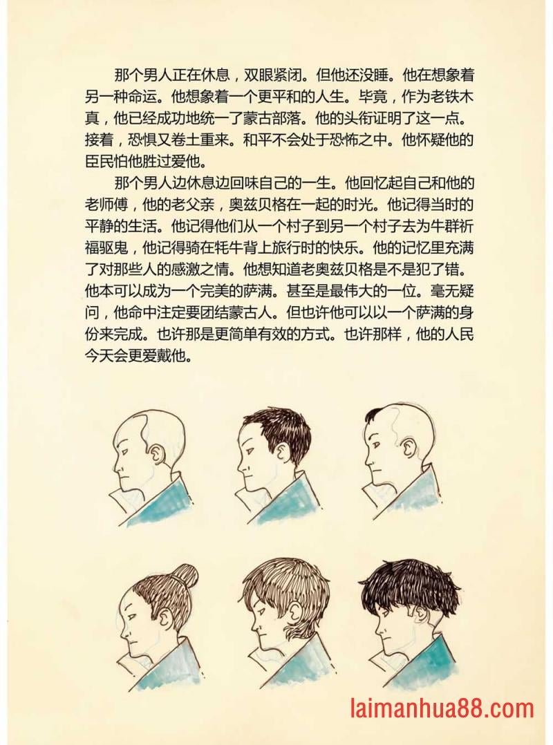 第01卷