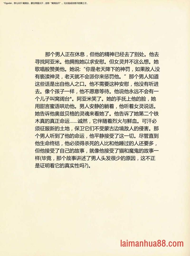 第01卷