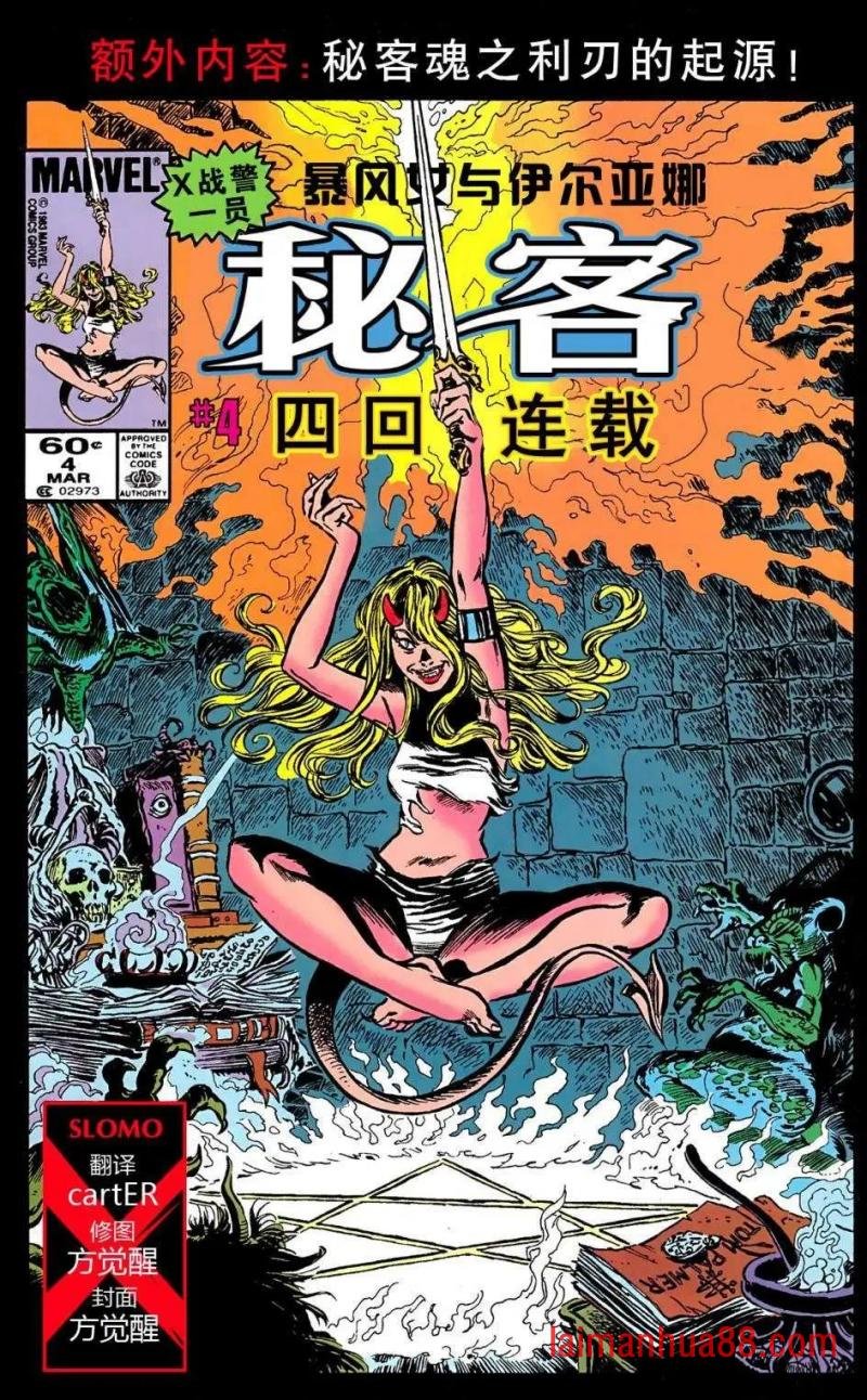 第01卷