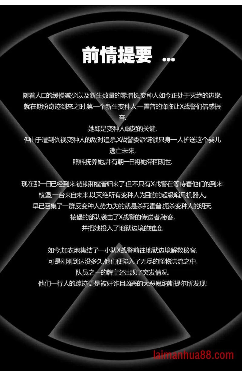 第02卷