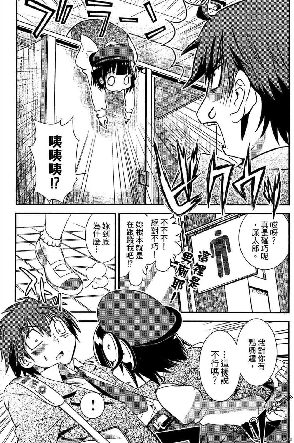 第1卷
