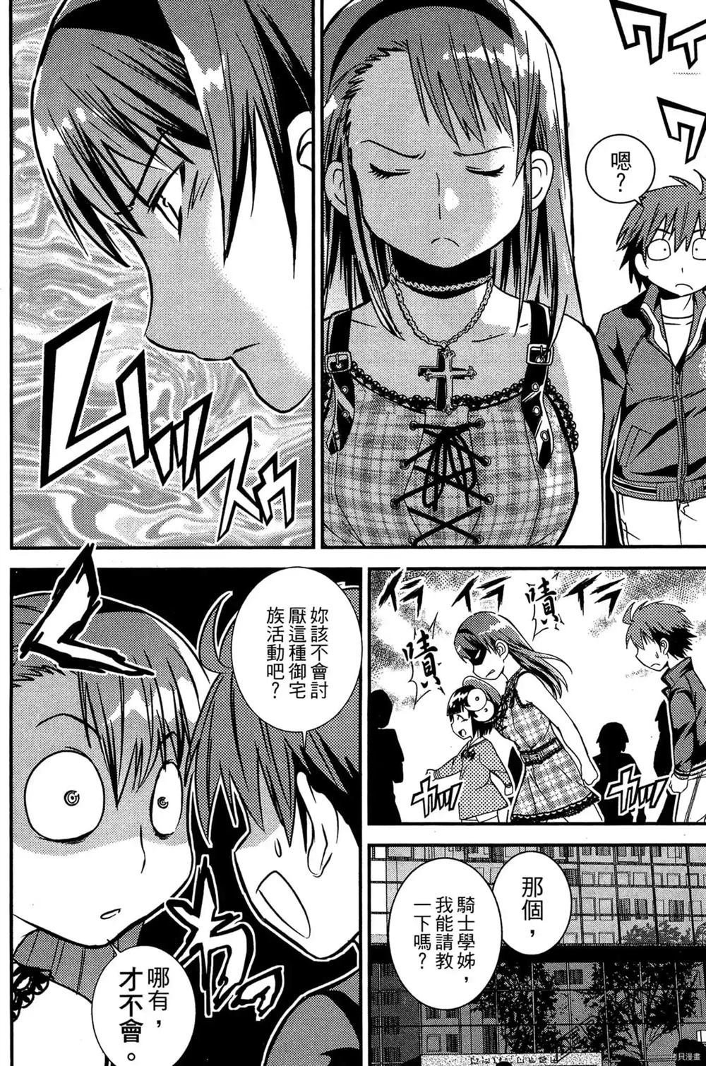第1卷