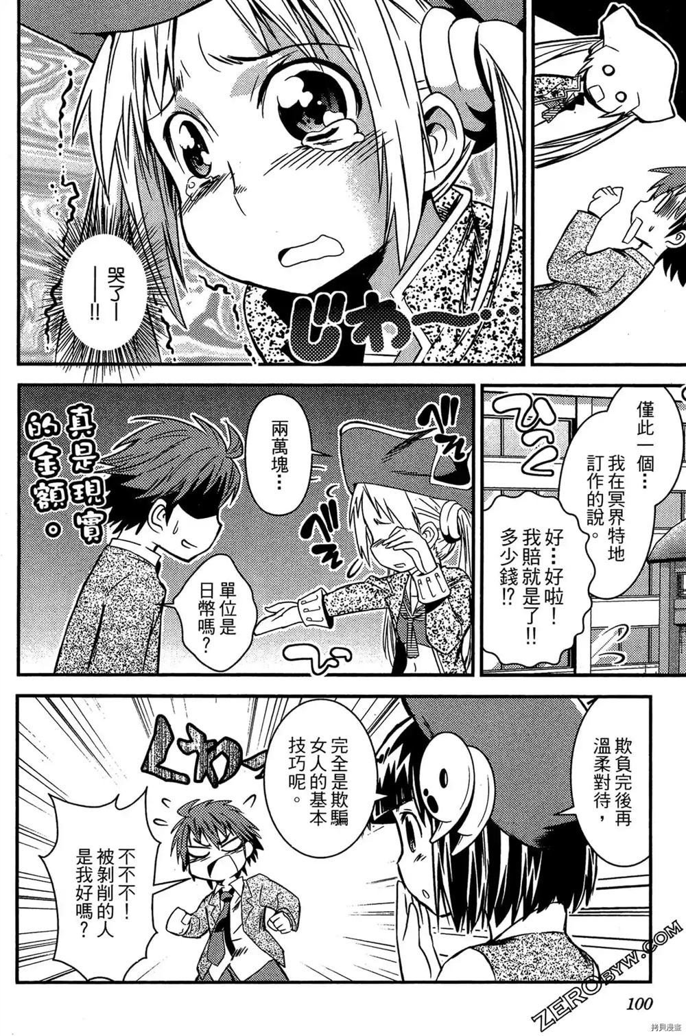 第1卷