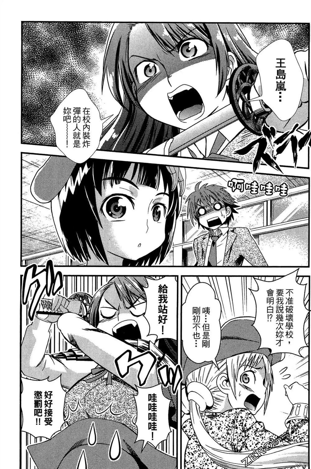 第1卷