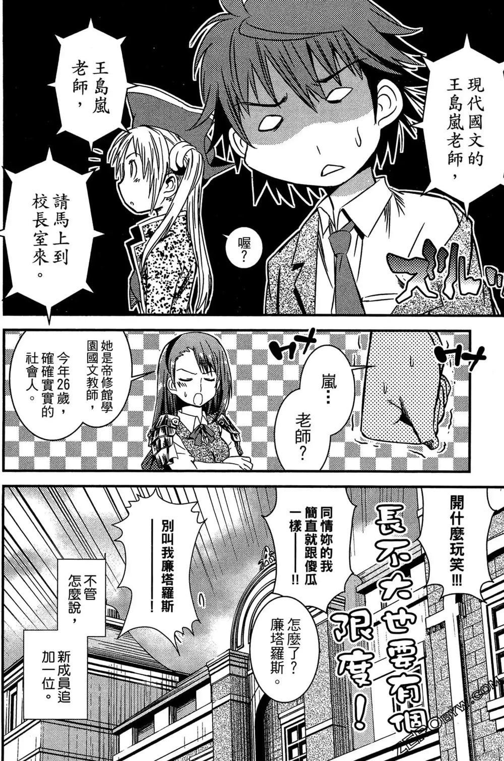 第1卷