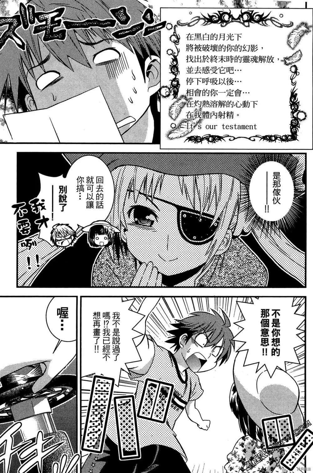 第1卷