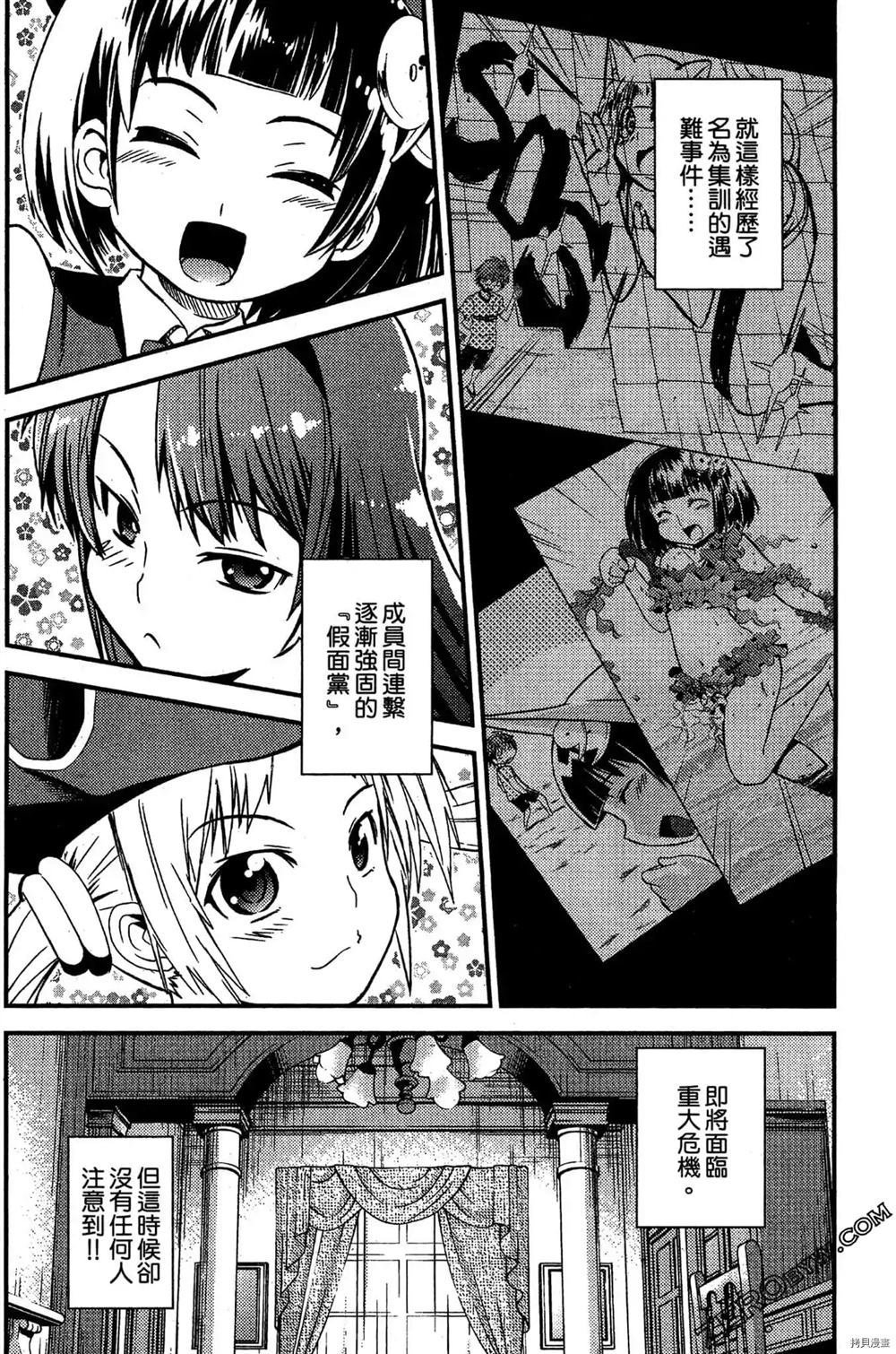 第1卷