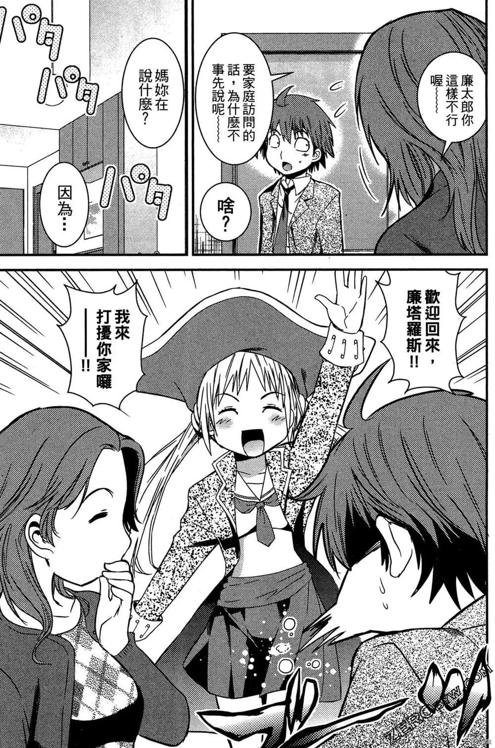第1卷
