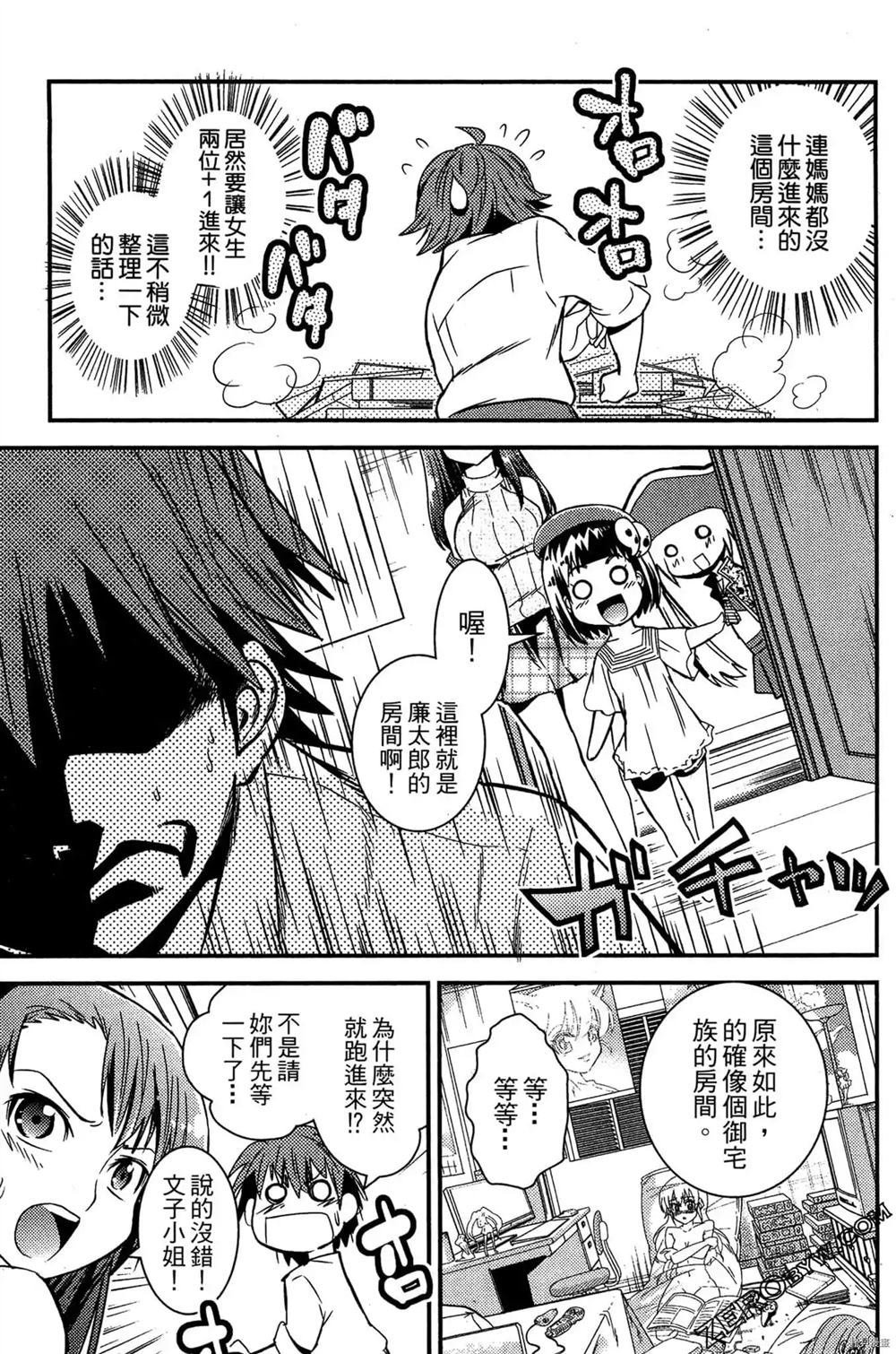第1卷