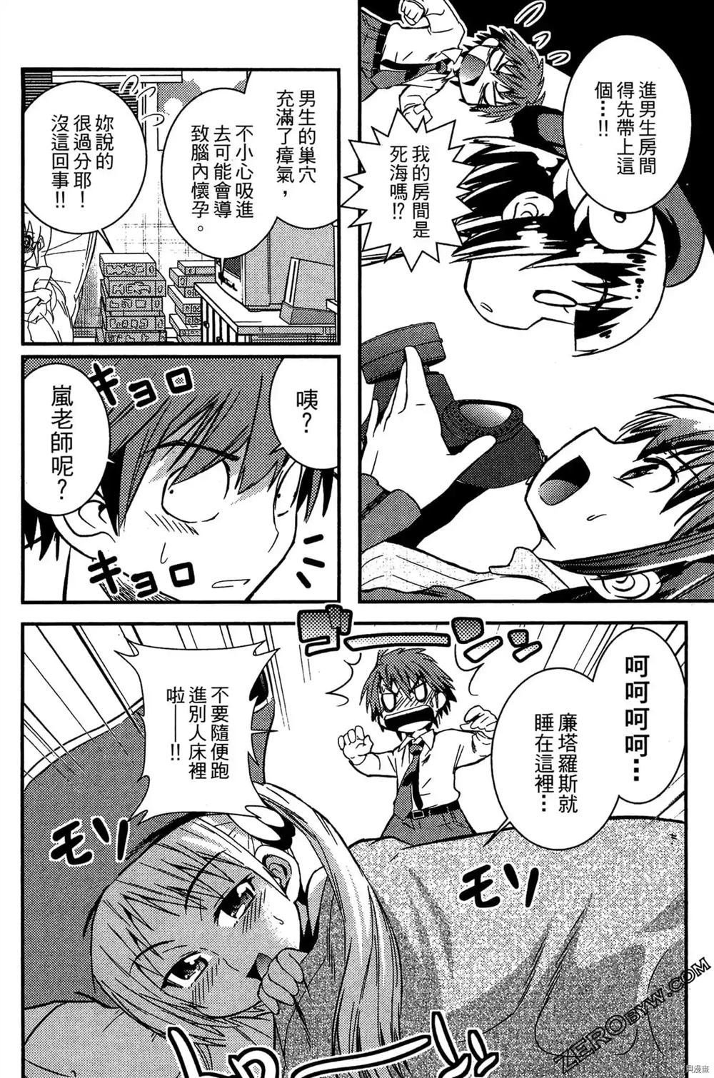 第1卷