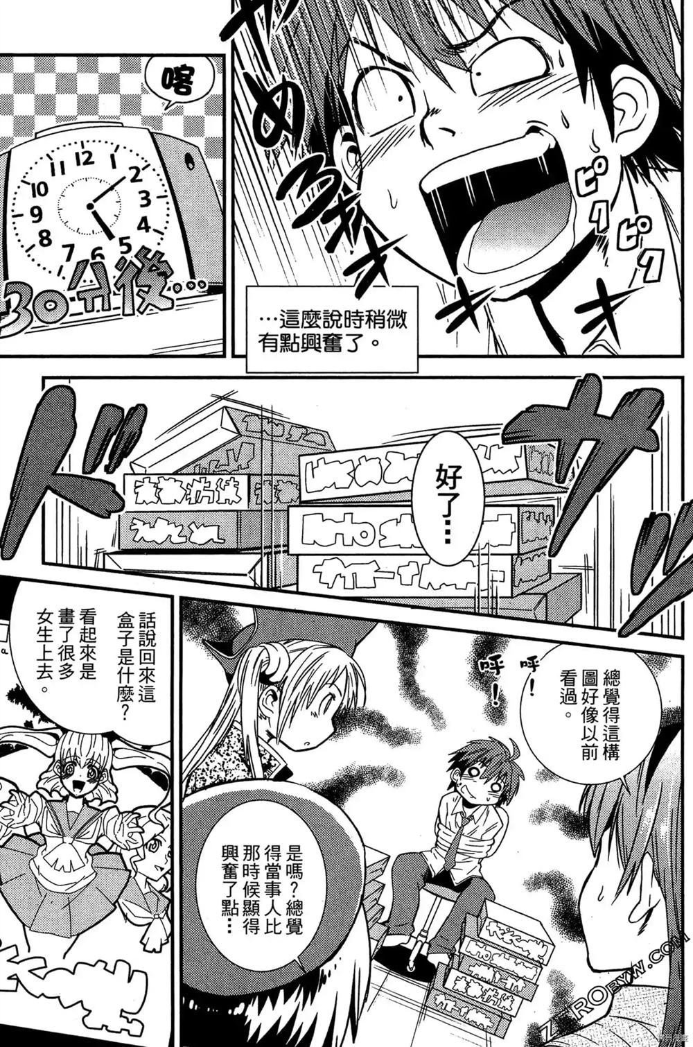 第1卷