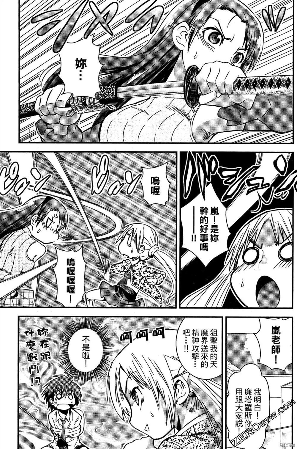 第1卷