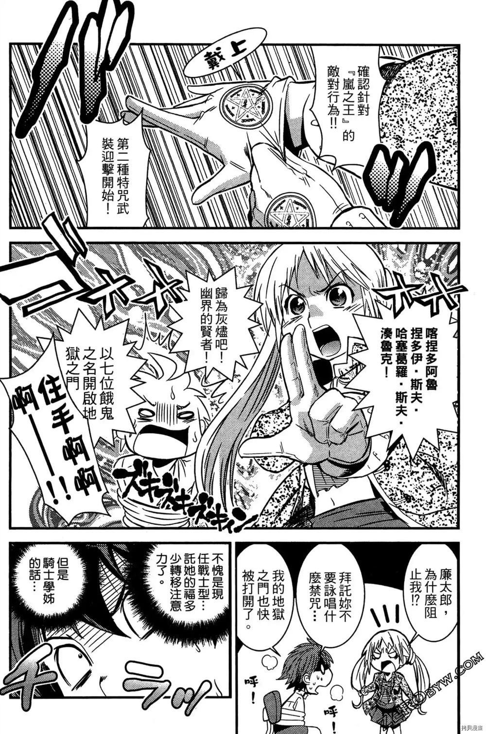第1卷