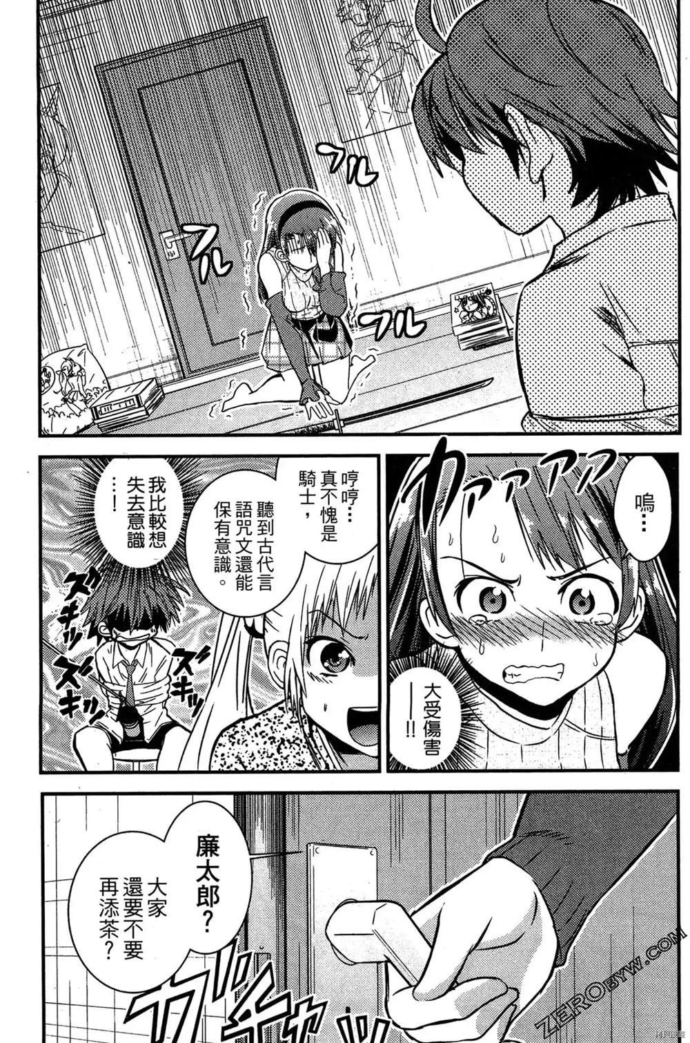 第1卷