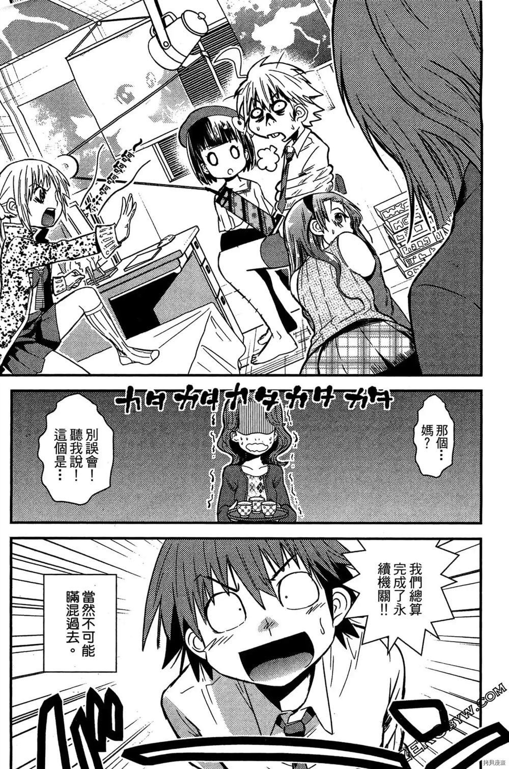 第1卷