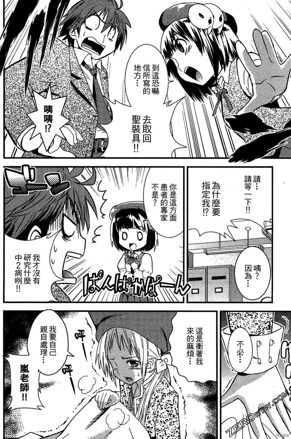 第1卷