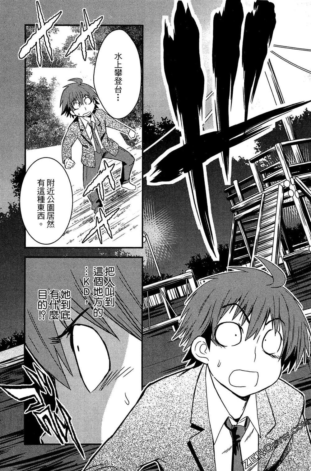 第1卷