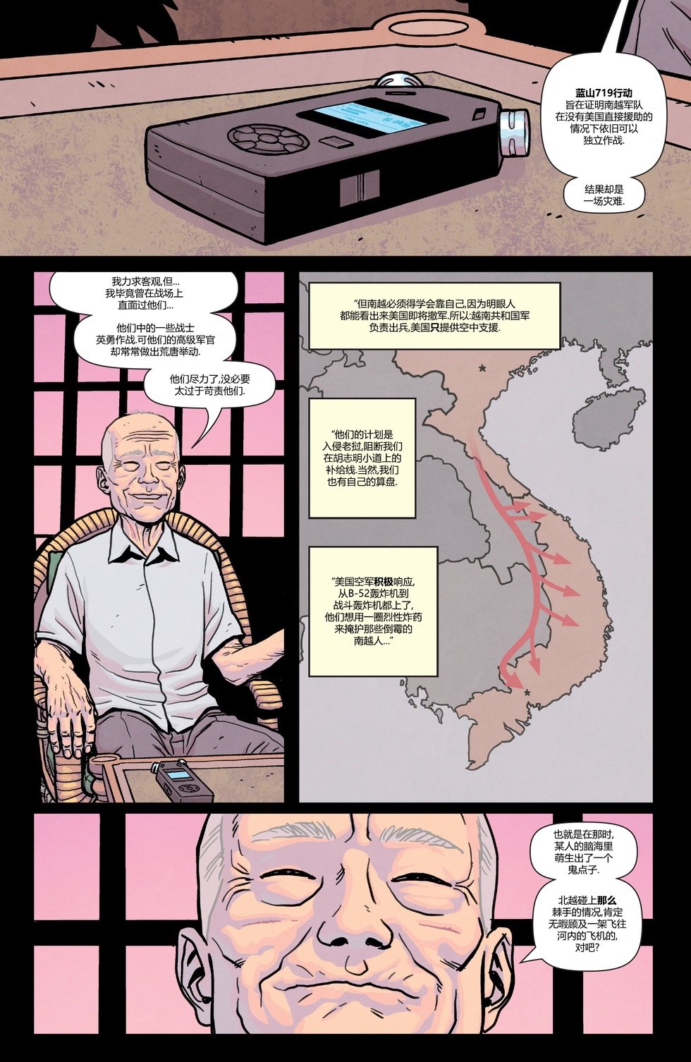 第02卷