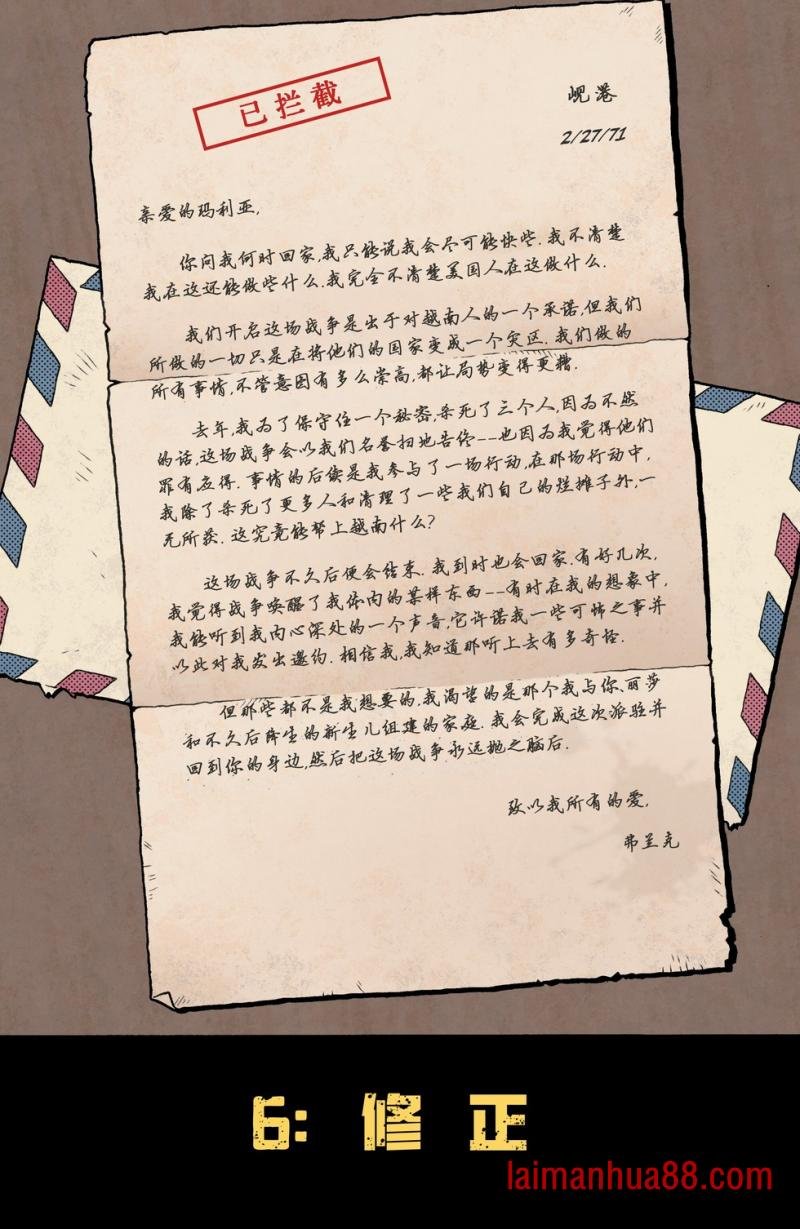 第06卷