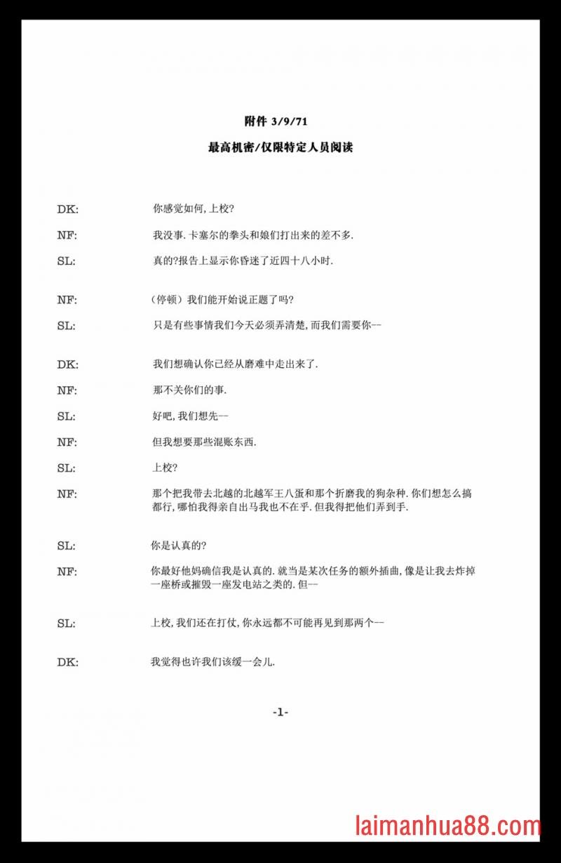 第06卷