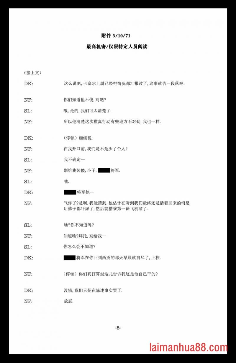 第06卷