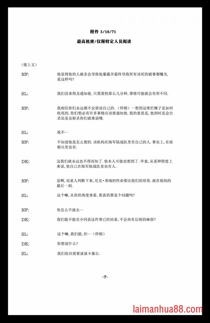 第06卷