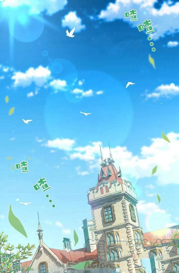 第0话