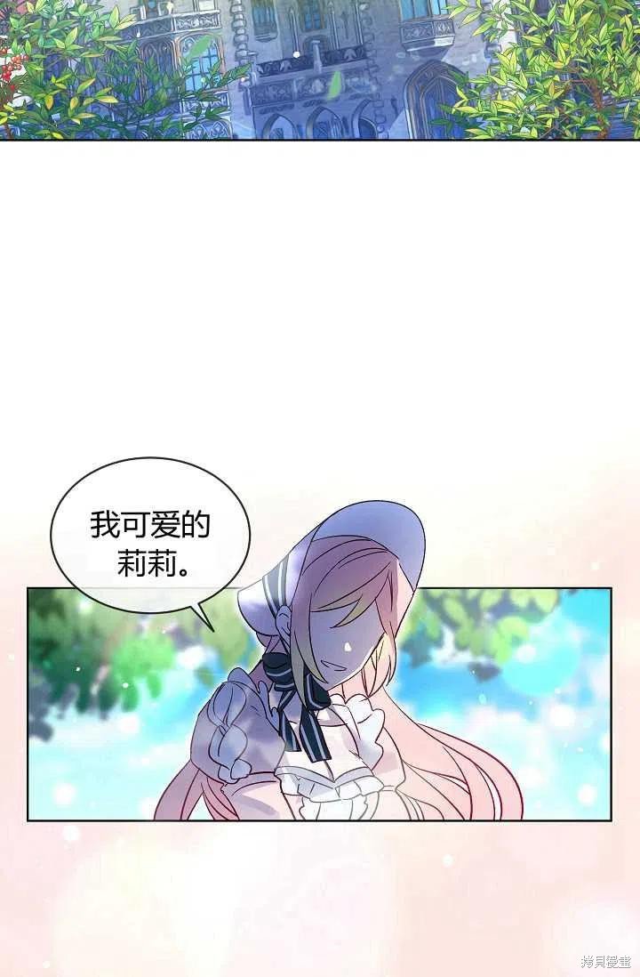 第0话