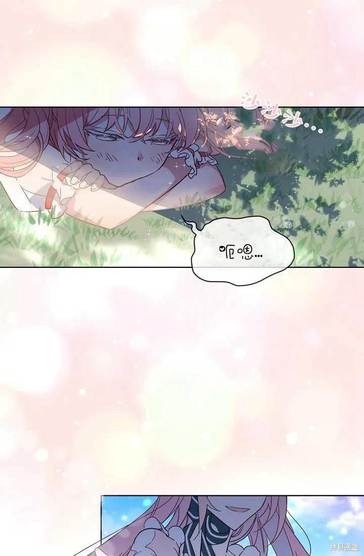 第0话