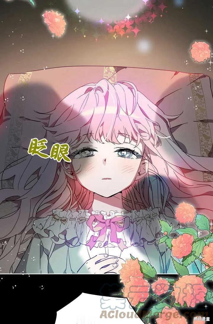 第0话
