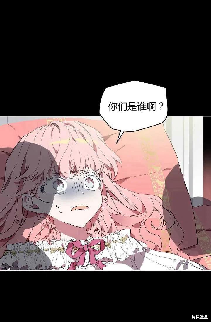 第0话