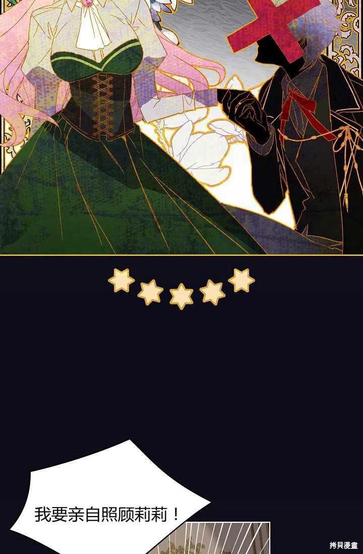 第0话