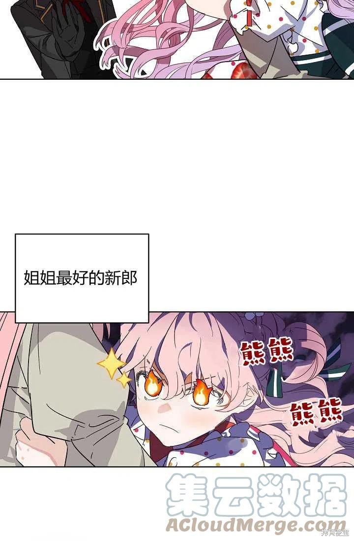第0话