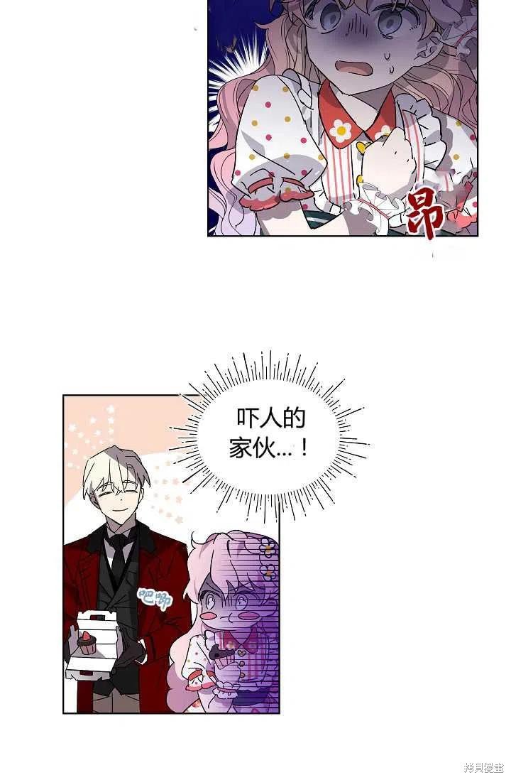 第0话
