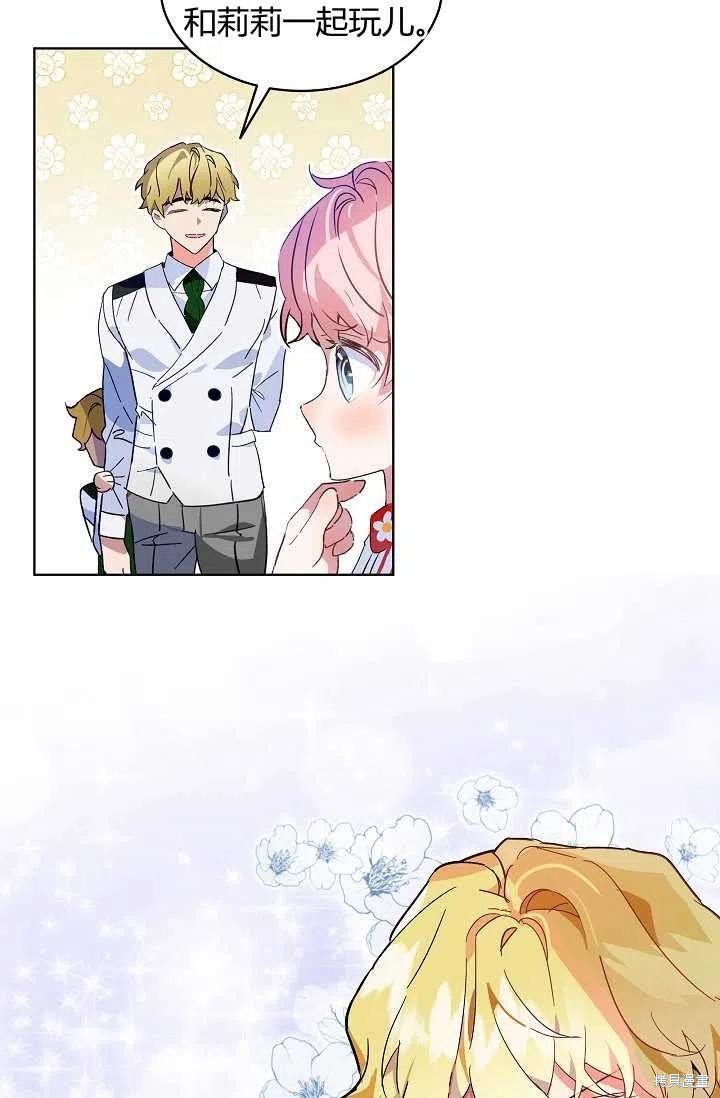 第0话
