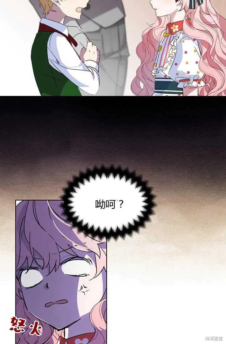 第0话