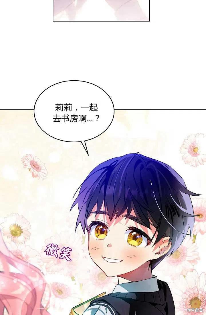 第0话