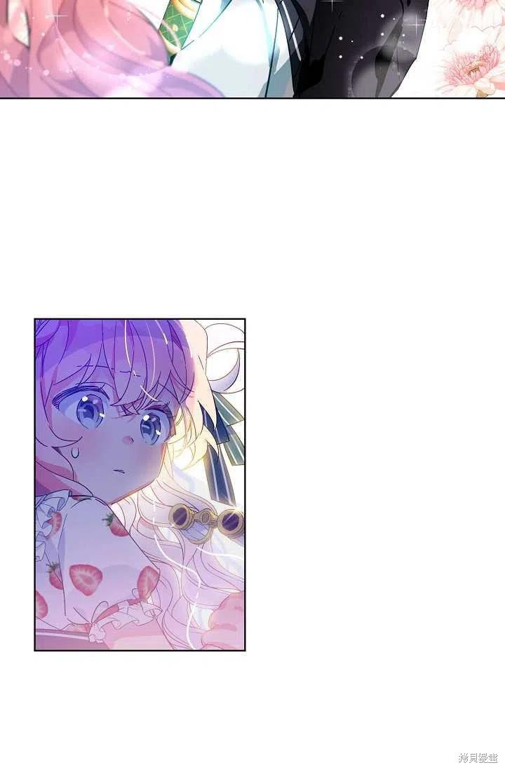 第0话