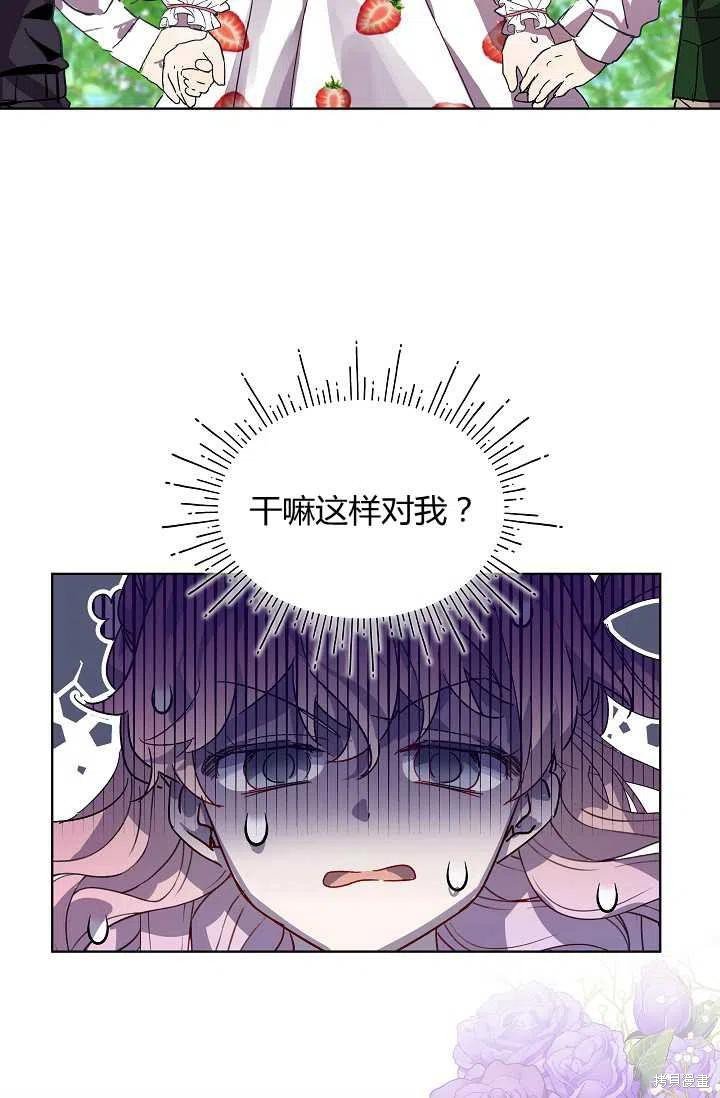 第0话