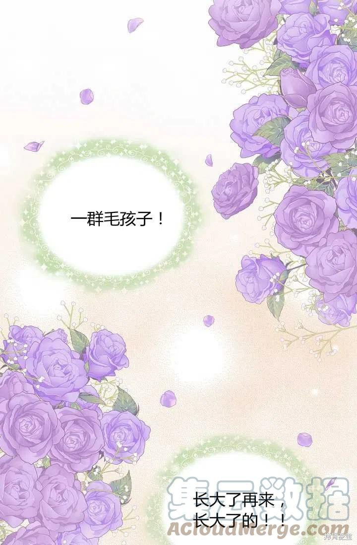 第0话